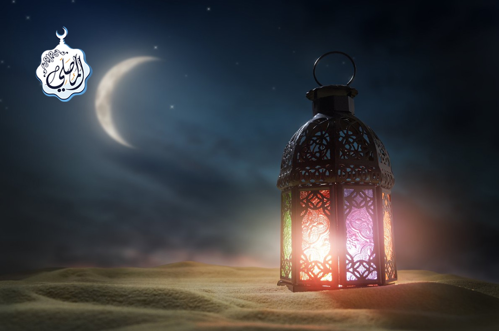 تأخير قضاء الصيام إلى رمضان