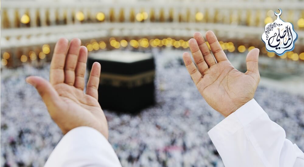 🕋 Le Takbīr durant les dix jours de Dhul-Ḥijjah et les jours de Tachrīq
